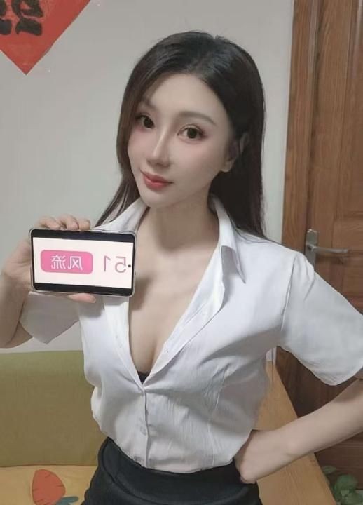 拱野反差骚妹瑶瑶
