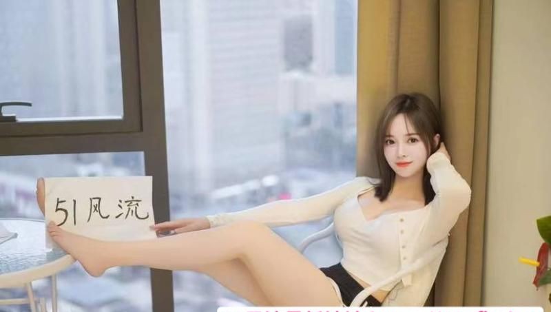 江北口活一流晓晓