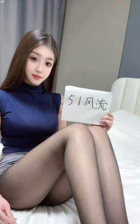 南开豹纹大奶骚妹