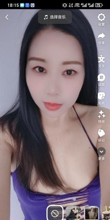 南方骚妹中秋节不放假