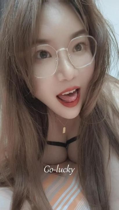 大肉臀珠珠