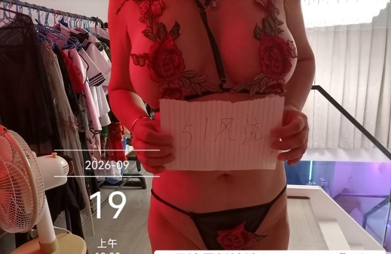 河西丽丽极致体验