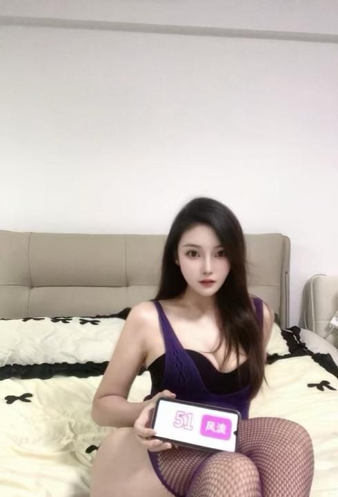 福田S美臀御姐
