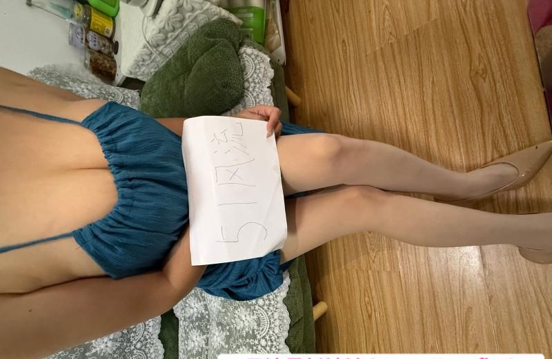 少妇很温柔