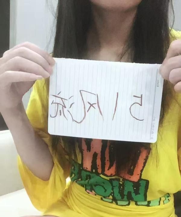 青浦嫩妹婉儿