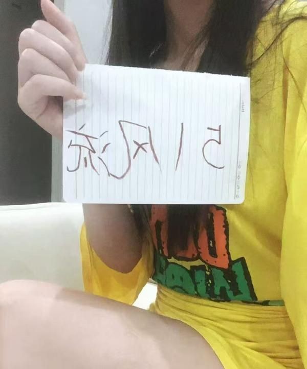 青浦嫩妹婉儿