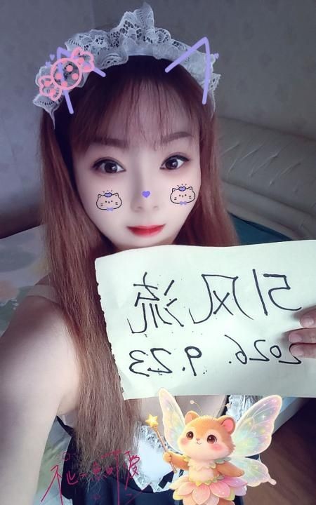 北郊大胸啵啵