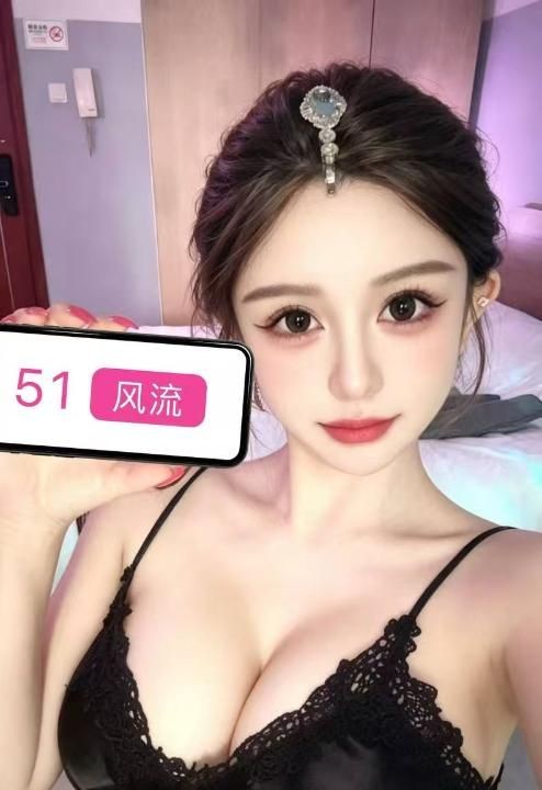 颜值大胸美女安晴