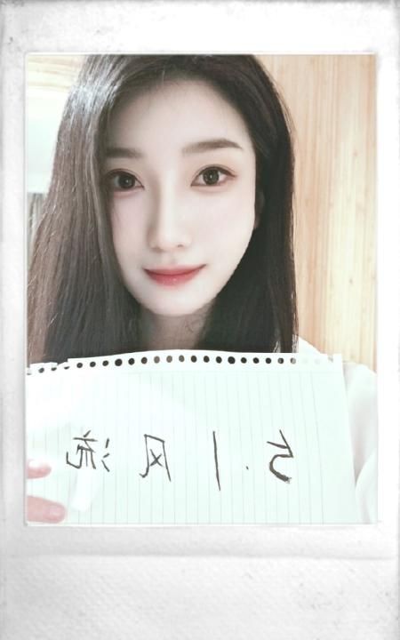 大长腿英语老师佳佳