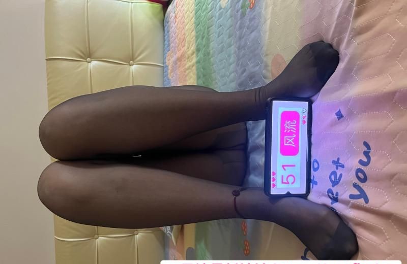 风骚泻火轻熟女