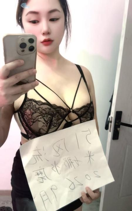 宝山水磨大奶