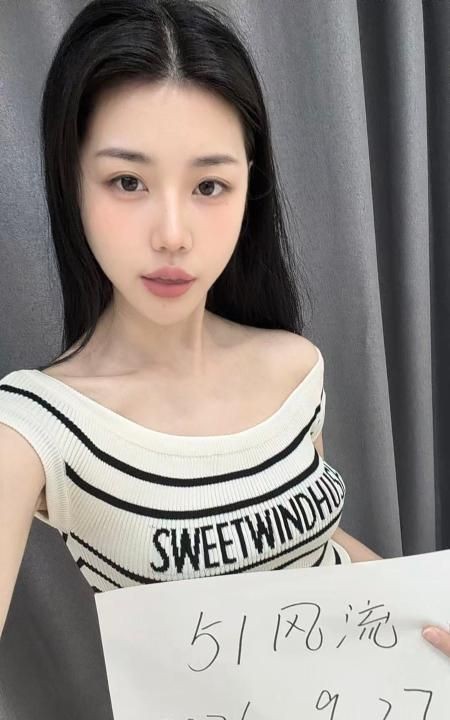 吴中服务系椰椰