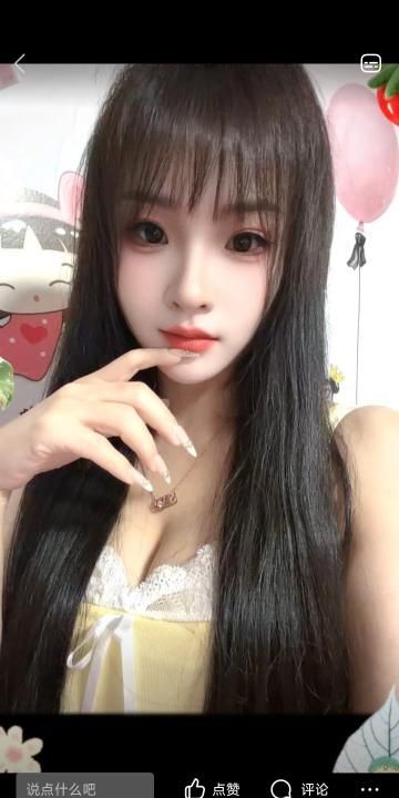 白廋美马甲线佳佳