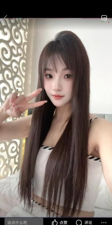 白廋美马甲线佳佳