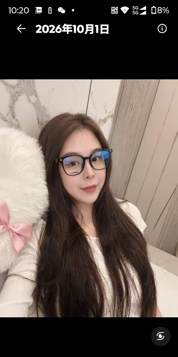 罗湖猫妹