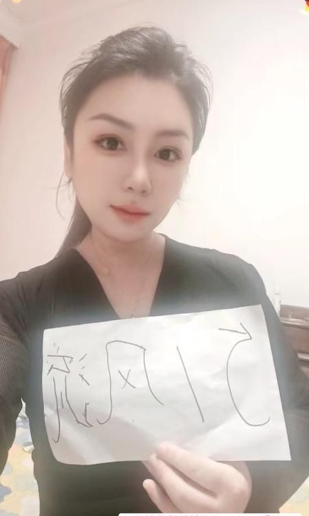 天津塘沽温柔少妇