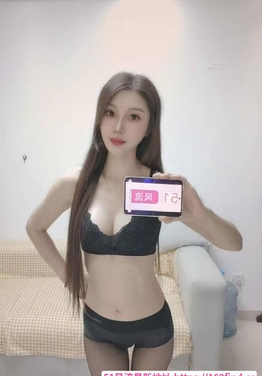 余杭性感身材瑶瑶