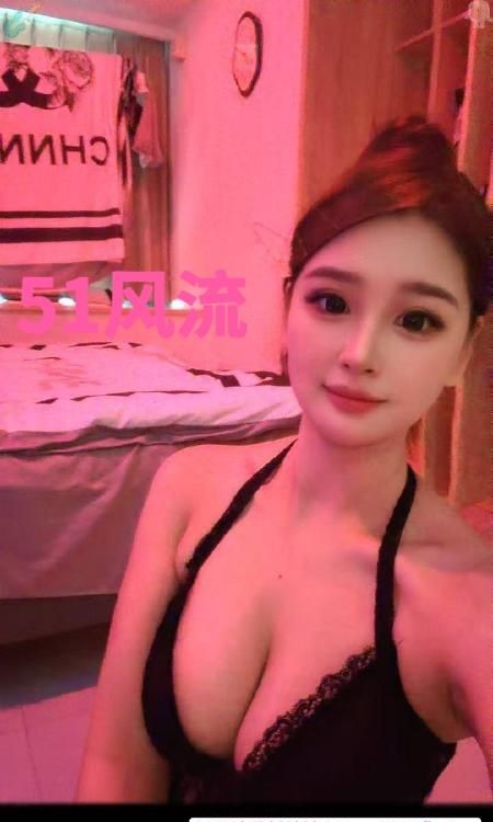 石岐欲姐小雅