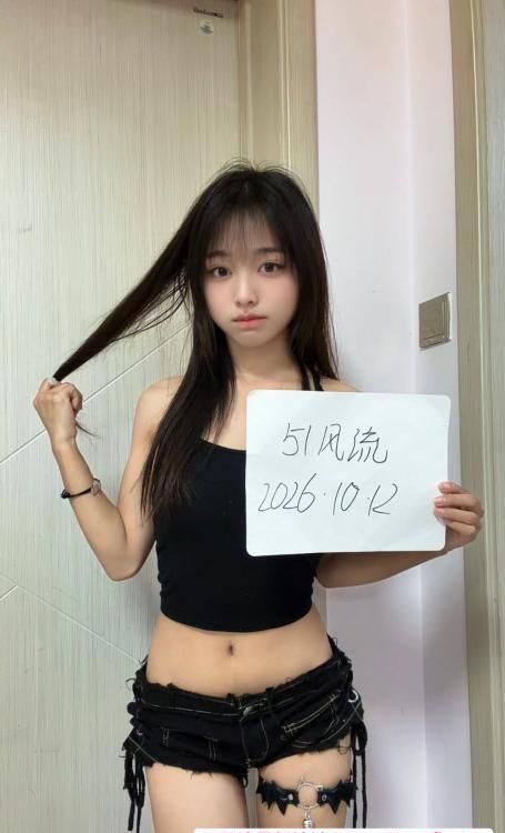 平江悦骚货七七