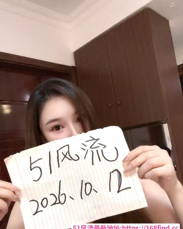 骚女全自动榨汁机
