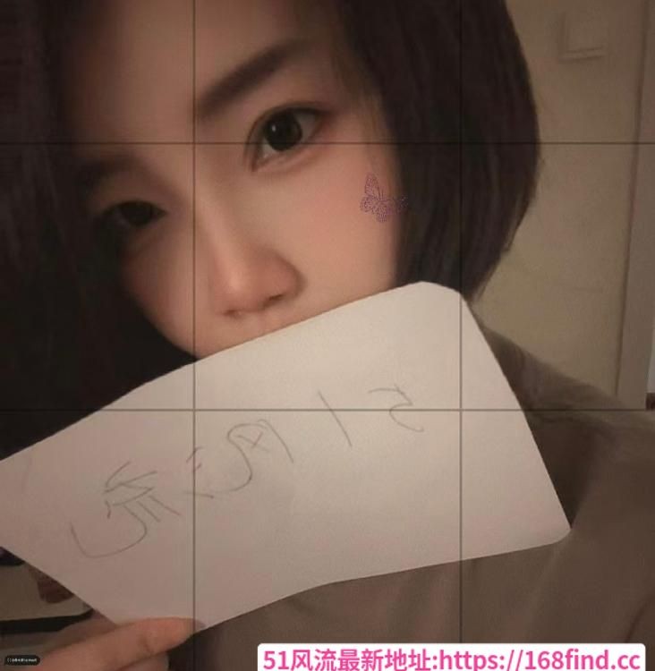 新顺街矮小少妇