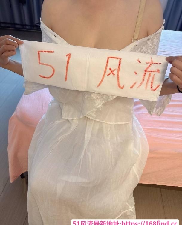河西区大胸御姐
