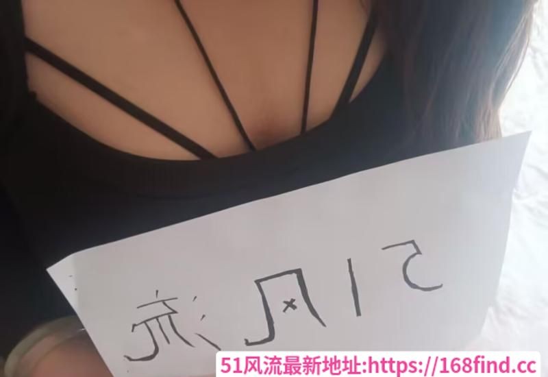 在刷西塔佛系大胸妹