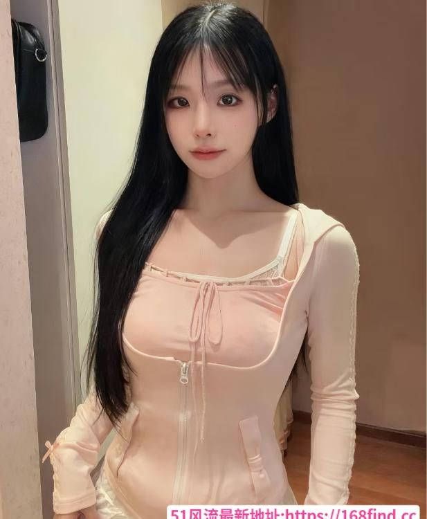 海珠萝莉小宅
