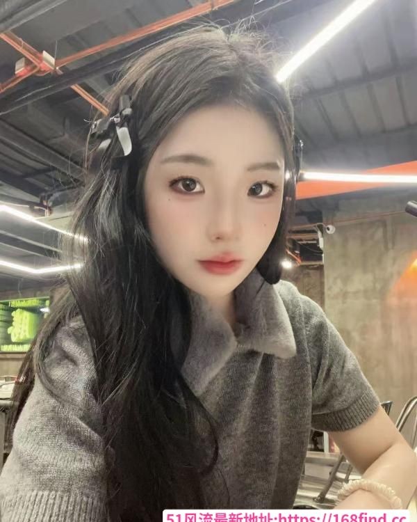海珠萝莉小宅