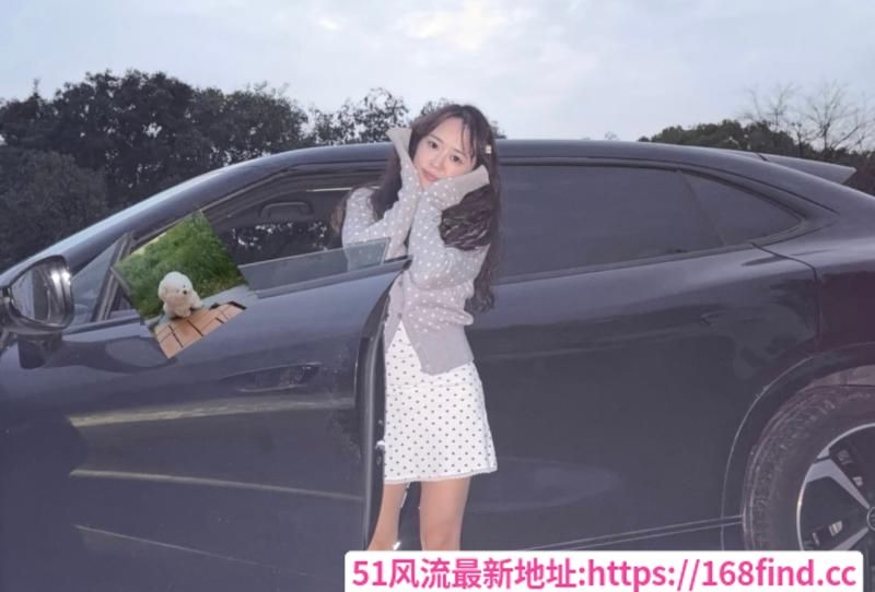 夫子庙巨乳
