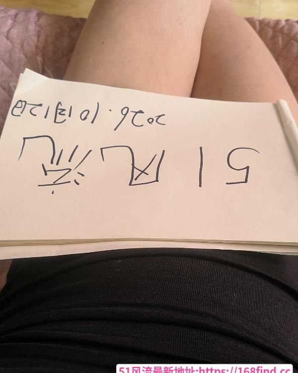 白嫩大屁股性感少妇