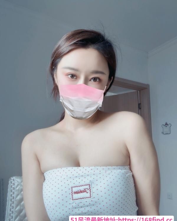 兼职御姐