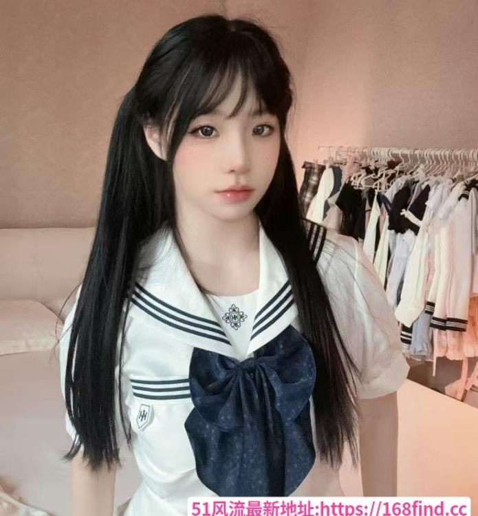 海珠萝莉小宅