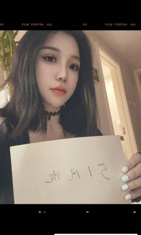 南开真诚的喵喵