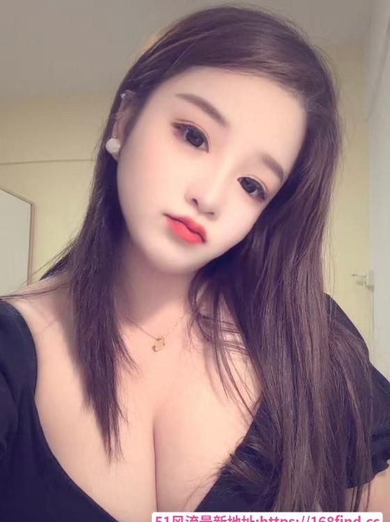 天河巨乳桃子