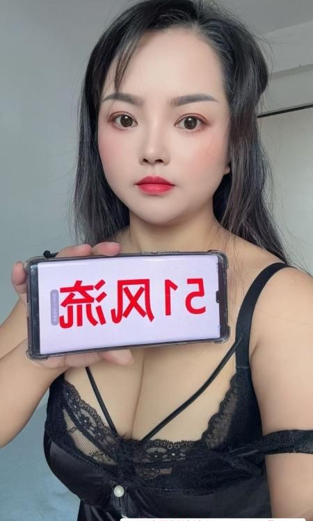 上城圆润巨乳少妇静静