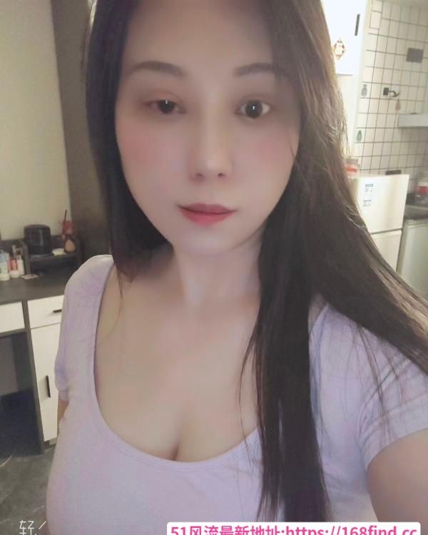 白云大奶美御姐