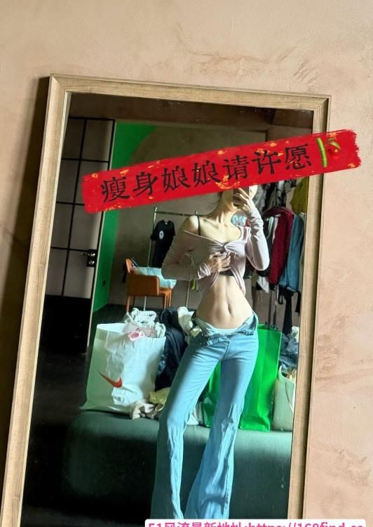 服务一姐毛毛