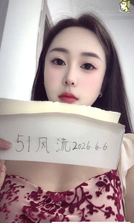 夫子庙大车灯姐姐