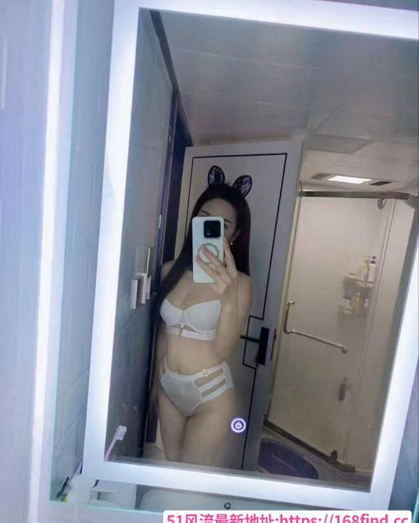 中越混血斯佳丽