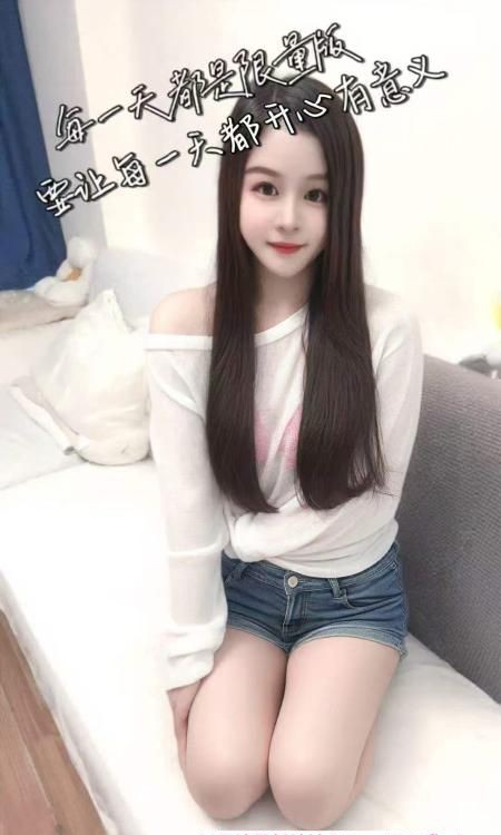 体贴服务小白兔