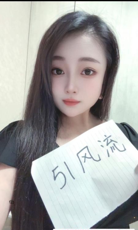 性感川妹子