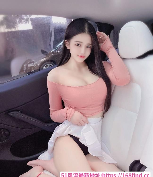 闵行御姐口活超好