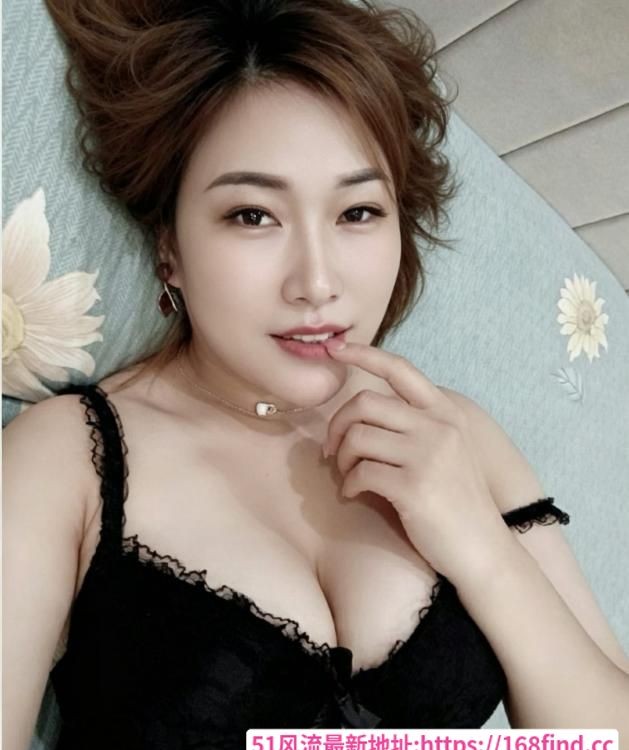 东站36D巨乳漫漫