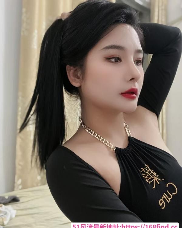 大奶橘子