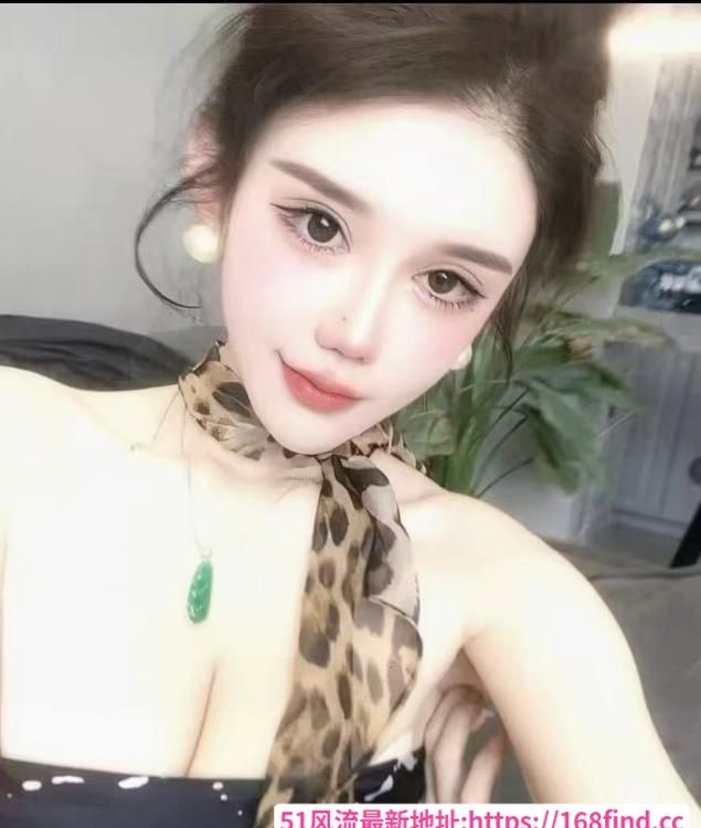 高新区性感御姐南汐