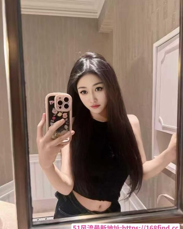 瑶海玉女