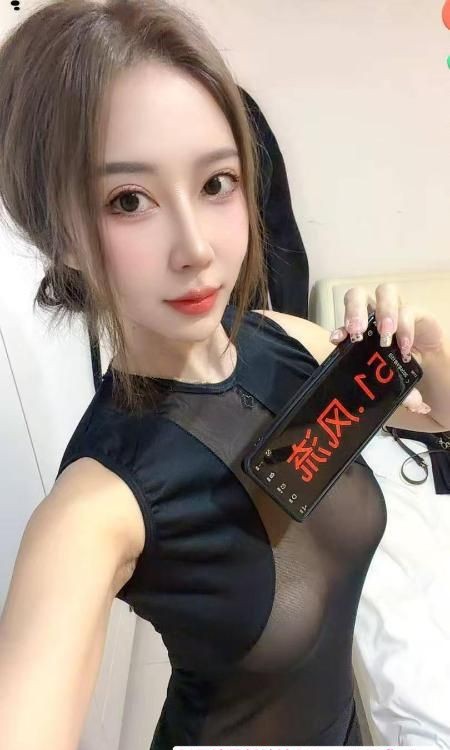 万家丽大胸御姐