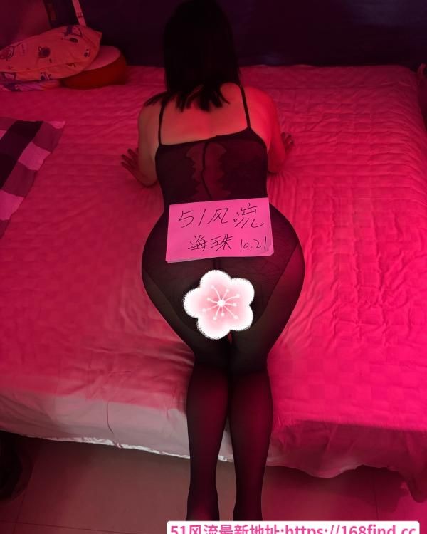 东晓南风情熟女
