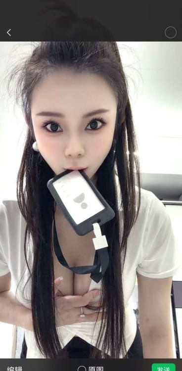 瘦底大波南乔老师